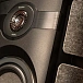 Floorstanding Speakers Focal DIVA Utopia - img.14 Floorstanding Speakers Focal DIVA Utopia - img.14