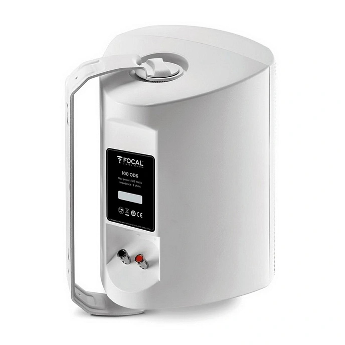 On-wall speakers Focal 100 OD 6 White - img.2