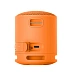 - img.3 Wireless Speaker Sony SRS-XB100 Orange - img.3