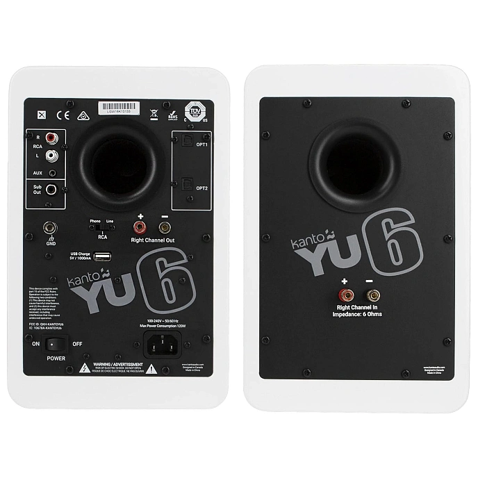 Bookshelf speakers Kanto YU6 Matte White - img.3