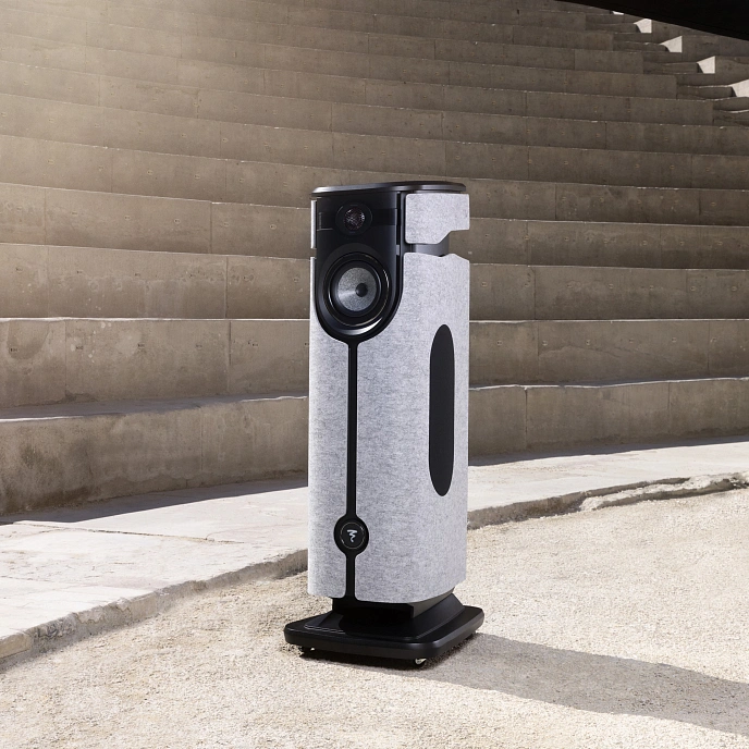 Floorstanding Speakers Focal DIVA Utopia - img.31
