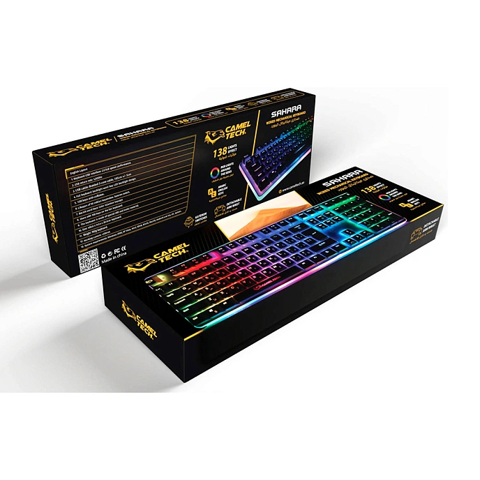 Keyboard Camel Tech Sahara Brown Switch White - img.2