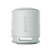 Wireless Speaker Sony SRS-XB100 Light Gray - img.1