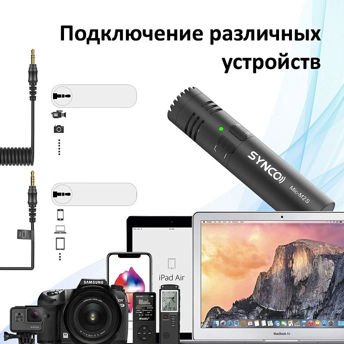 On-camera microphone Synco Mic-M2S - img.3