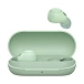 Wireless Headphones Sony WF-C700N Green - img.0