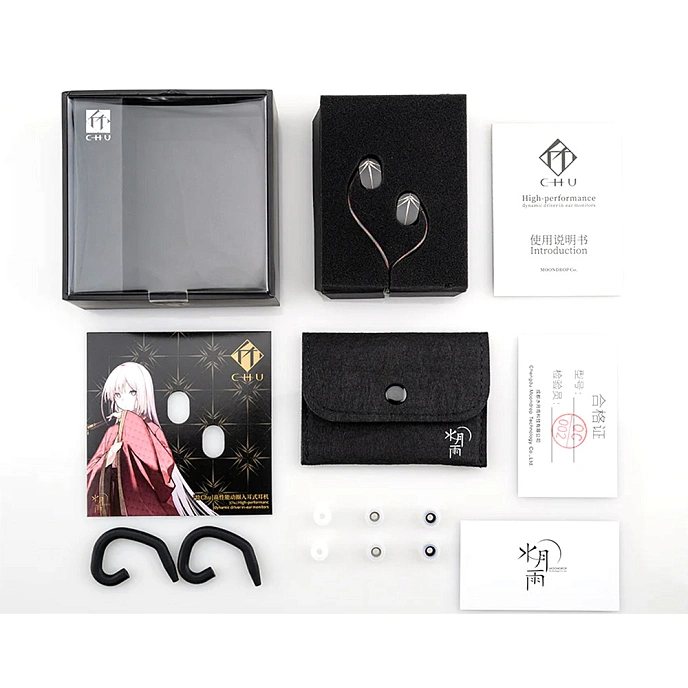 In-ear headphones MoonDrop Chu without mic black - img.3