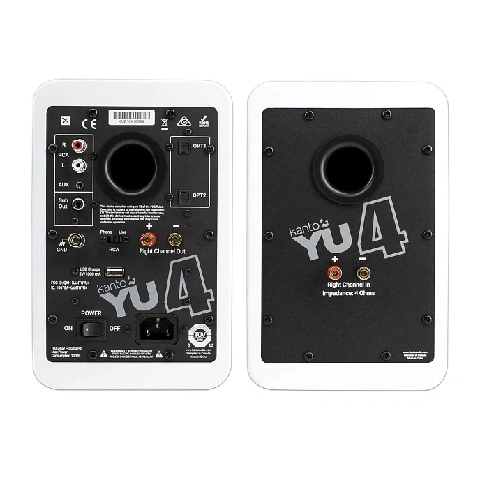 Bookshelf speakers Kanto YU4 Matte White - img.2