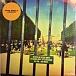 Vinyl Record Tame Impala - Lonerism - img.0 Vinyl Record Tame Impala - Lonerism - img.0