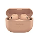 - img.3 Wireless Headphones Jabra Elite 8 Active Caramel - img.3