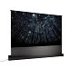 TV Lumene Eden Extra Bright UST 240C Black - img.0