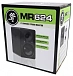 Studio monitor Mackie MR624 - img.6 Studio monitor Mackie MR624 - img.6
