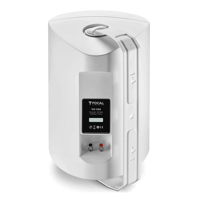 On-wall speakers Focal 100 OD8 White - img.7