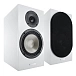 Bookshelf speakers Canton GLE 30 White - img.0
