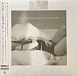 Vinyl Record Taylor Swift – The Tortured Poets Department - Clear Phantom - 2LP - img.0 Vinyl Record Taylor Swift – The Tortured Poets Department - Clear Phantom - 2LP - img.0