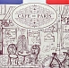 Vinyl Record Various – Cafe De Paris - Blue Marbled - LP - img.0