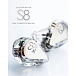 - img.1 In-ear headphones MoonDrop S8 - img.1