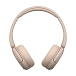 Wireless Headphones Sony WH-CH520 Beige - img.4