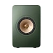 Bookshelf speakers KEF LS50 Meta Moss Green - img.4
