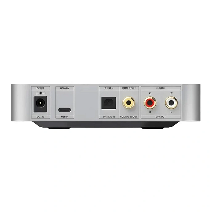 Headphone Amplifiers and DACs FiiO K11 Silver - img.2