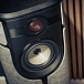 Floorstanding Speakers Focal DIVA Utopia - img.10 Floorstanding Speakers Focal DIVA Utopia - img.10