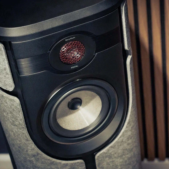 Floorstanding Speakers Focal DIVA Utopia - img.10