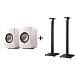 Kit KEF LSX II Mineral White + KEF S1 Floor Stand Grey - img.0 Kit KEF LSX II Mineral White + KEF S1 Floor Stand Grey - img.0