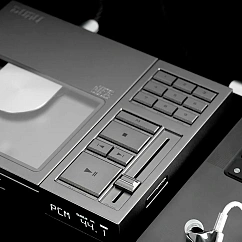 Player DUNU Concept R