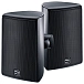 On-wall speakers Magnat Symbol X 160 Black - img.0