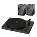 Turntable Pro-Ject Set JukeBox E + Speaker Box 5 Piano Black - img.0