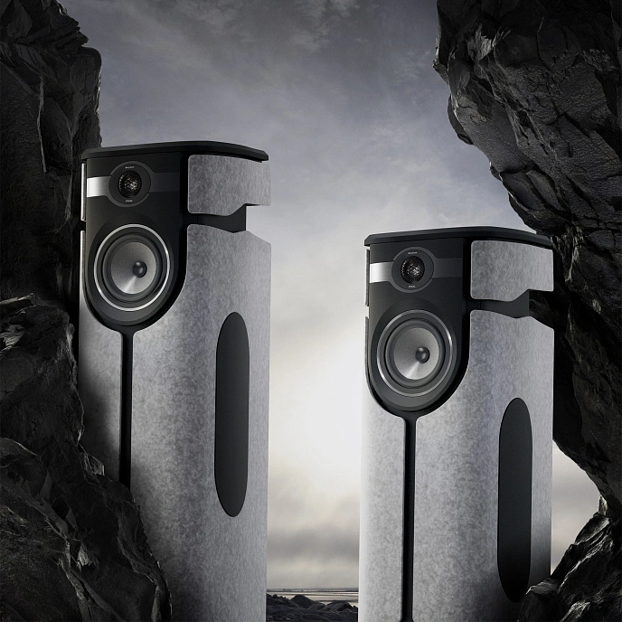 Floorstanding Speakers Focal DIVA Utopia - img.30