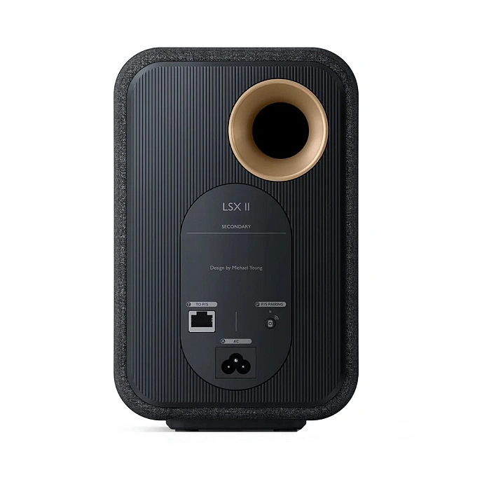 Kit KEF LSX II Carbon Black + KEF B1 Wall Bracket Silver - img.2