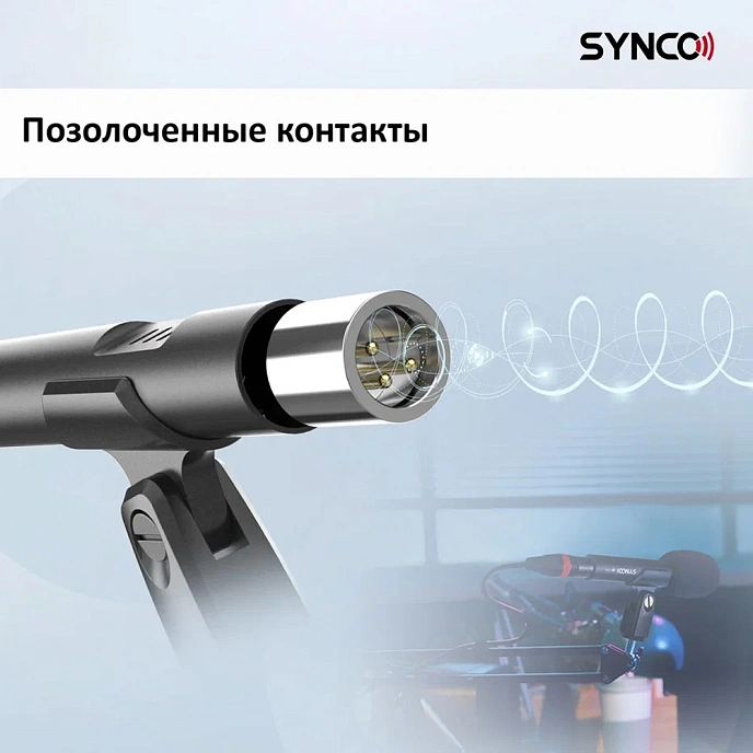 On-camera microphone Synco Mic-D2 - img.10
