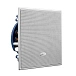In-Wall Speakers KEF Ci130QS White - img.1