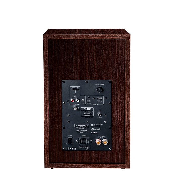 Bookshelf speakers Magnat Transpuls 800A - img.7