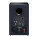 Bookshelf speakers Magnat Monitor Reference 2A Black - img.4