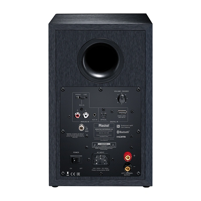 Bookshelf speakers Magnat Monitor Reference 2A Black - img.4