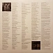 Vinyl Record John Prine - The Tree Of Forgiveness LP - img.5 Vinyl Record John Prine - The Tree Of Forgiveness LP - img.5