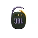 Portable speaker JBL Clip 4 Green - img.1 Portable speaker JBL Clip 4 Green - img.1