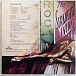 Vinyl Record David Bowie - Diamond Dogs (Half Speed) LP - img.1