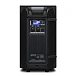 Speaker System PreSonus AIR10 - img.1