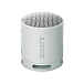Wireless Speaker Sony SRS-XB100 Light Gray - img.4