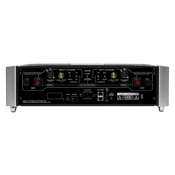 Power Amp Moon by Simaudio 761 2-tone - img.1