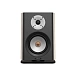 Bookshelf speakers Jamo Concert Legacy 8 Northern Frost - img.1