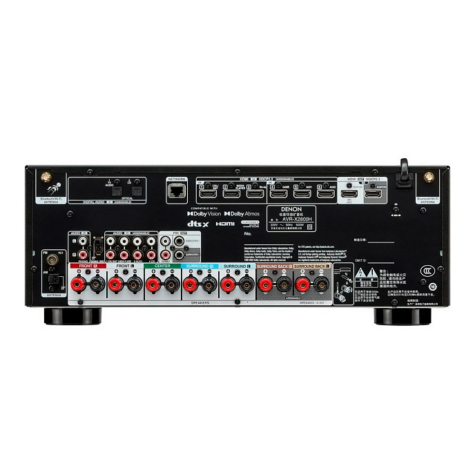 Receiver Denon AVR-X2800H - img.1