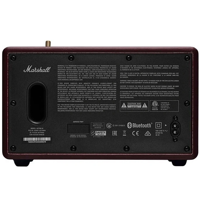 Portable speaker Marshall Acton III Burgundy - img.3