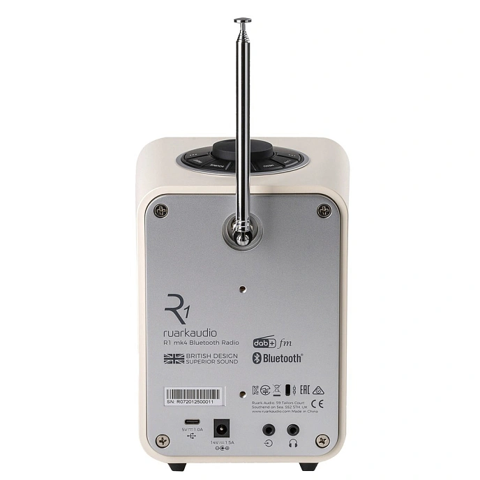 Speaker System Ruark R1 Mk4 Light Cream beige - img.1