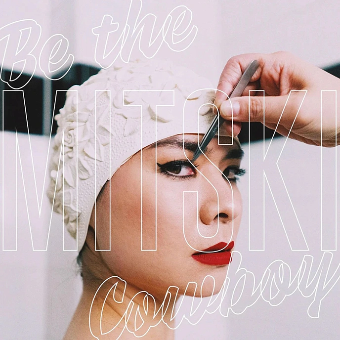 Vinyl Record Mitski - Be The Cowboy LP - img.0