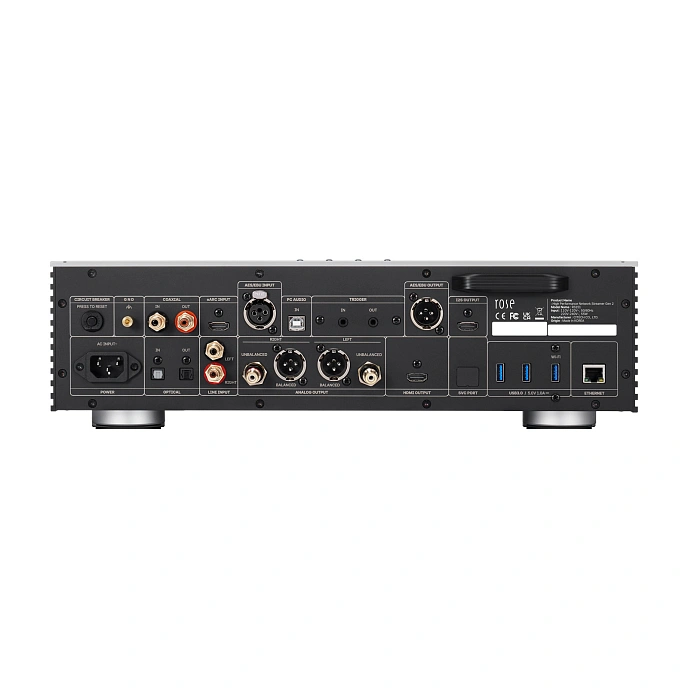 Integrated amplifier Rose RS151 Gen2 Silver - img.2