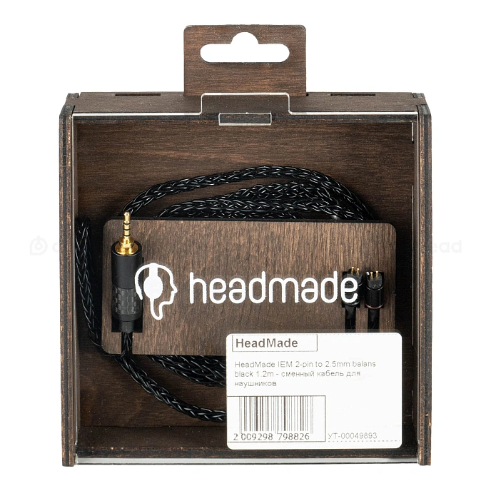 Cable HeadMade IEM 2-pin - 2.5mm Black 1.2m - img.1