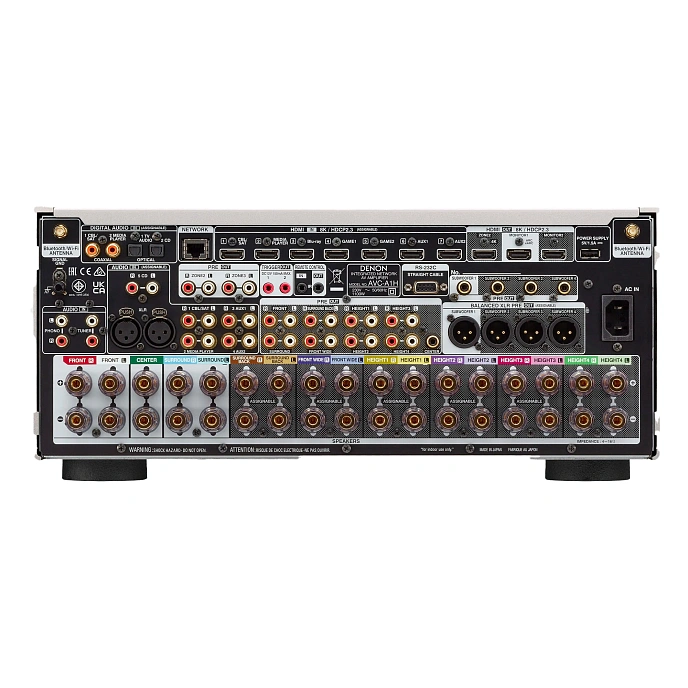 Receiver Denon AVC-A1H Silver - img.3